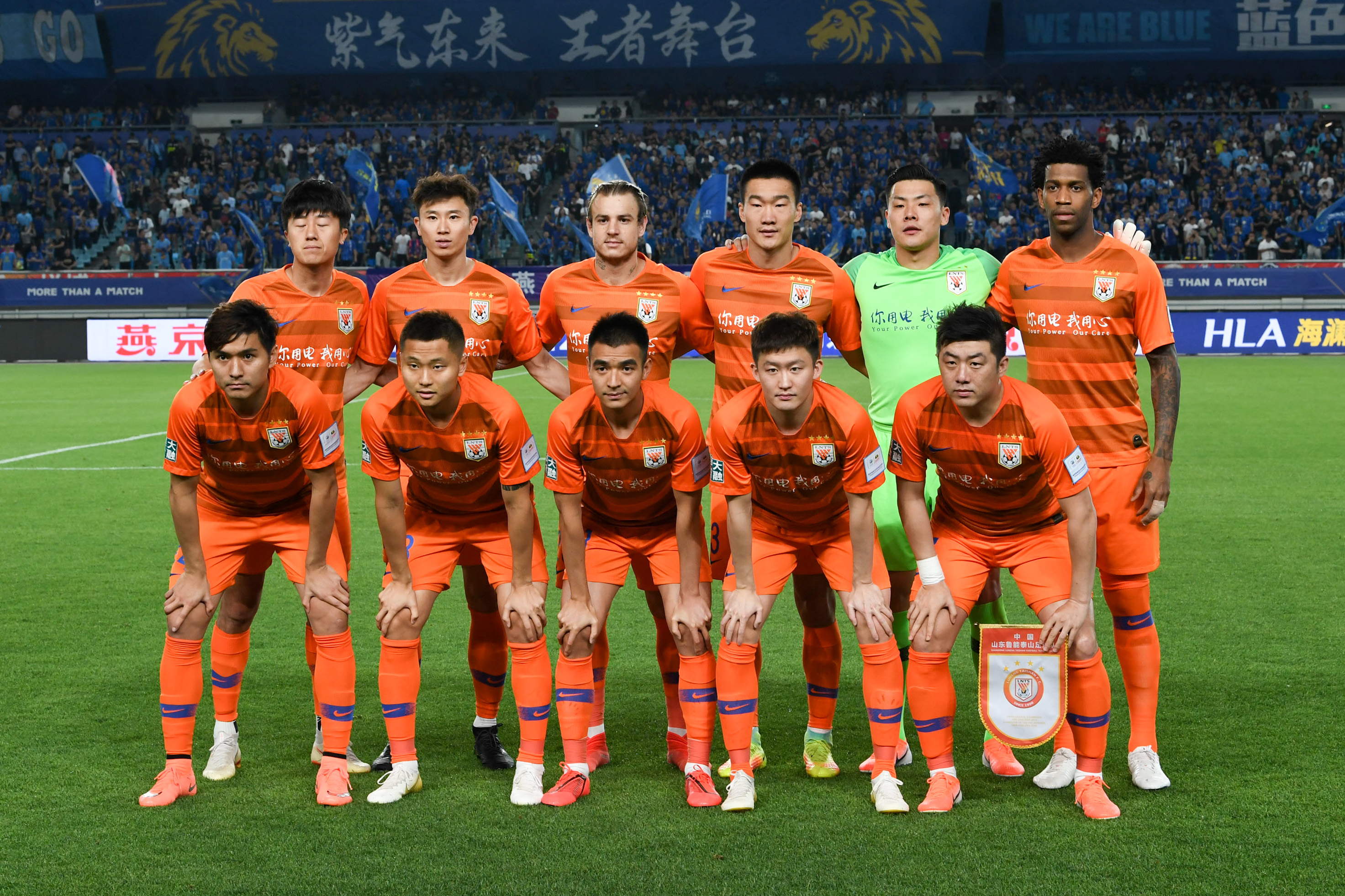 的顶级舞台 的顶级舞台