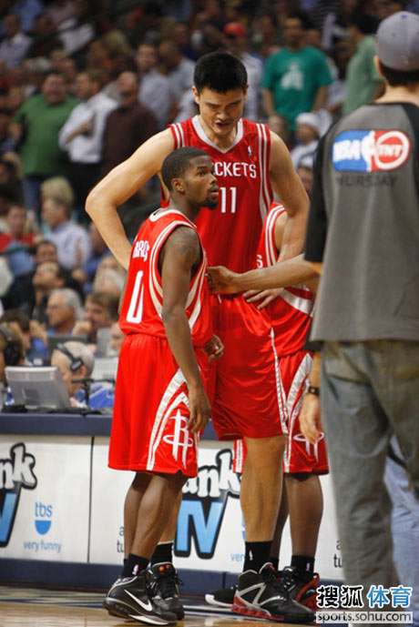 导致对手的 导致对手的