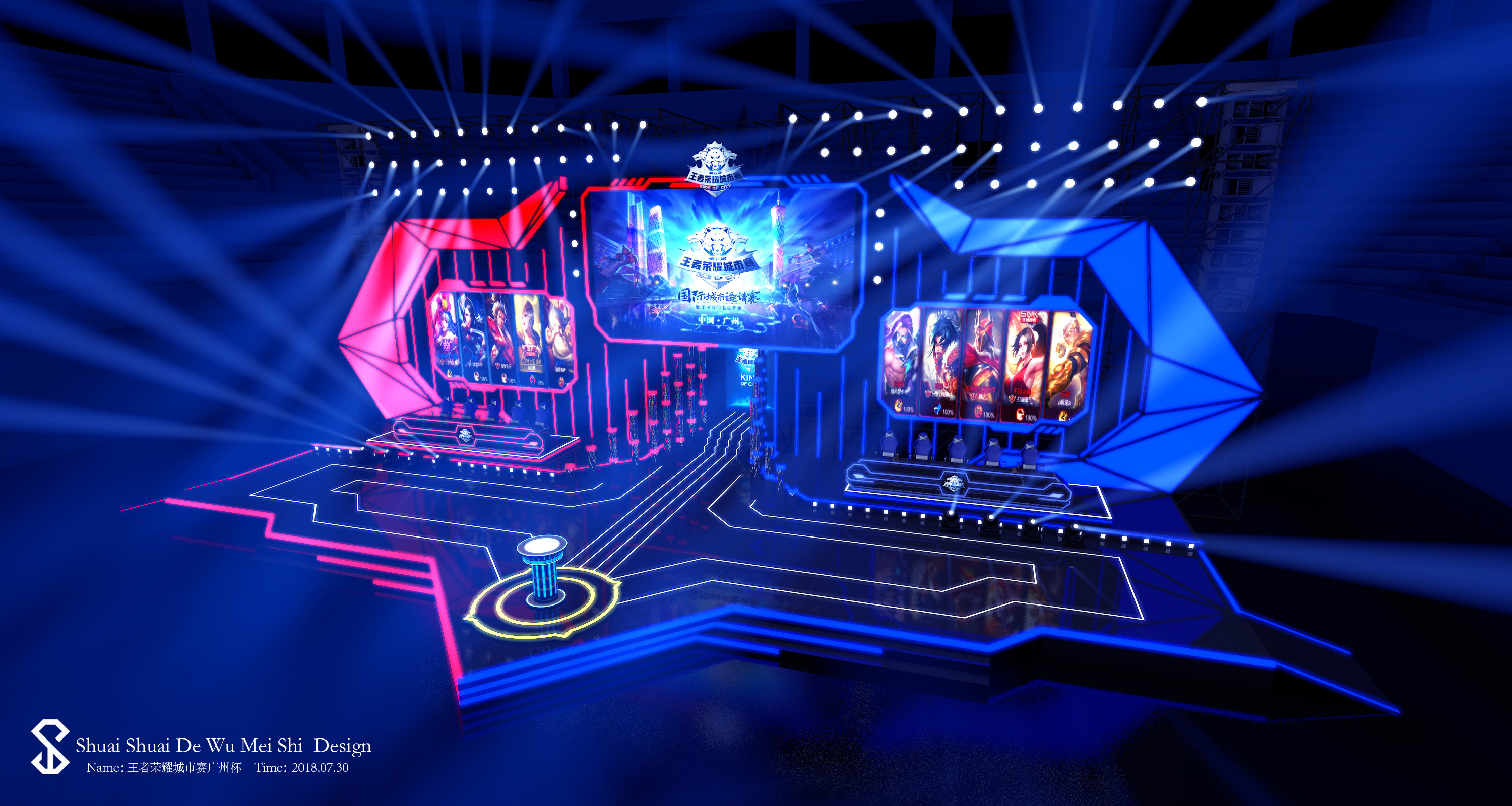 跳绳间歇 跳绳间歇